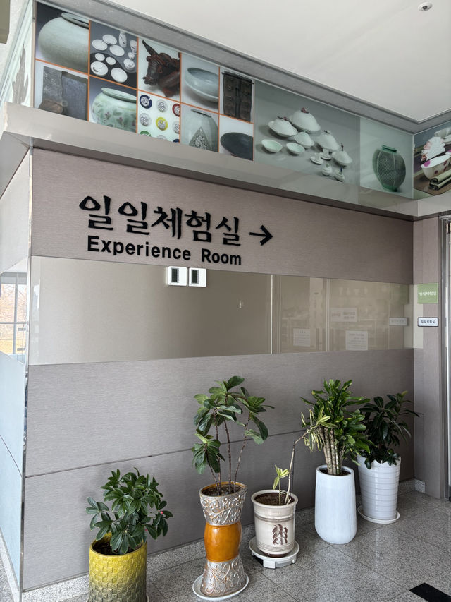 무료주차가 가능한 인천 서구 녹청자박물관😎