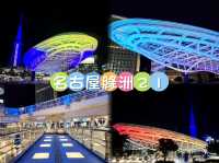 名古屋綠洲21-設計獨特，有如繁華鬧市中漂浮的宇宙飛船