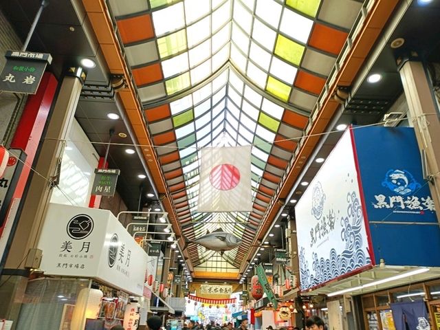 【大阪】大阪観光を徹底攻略✨大阪オススメ『黒門市場』