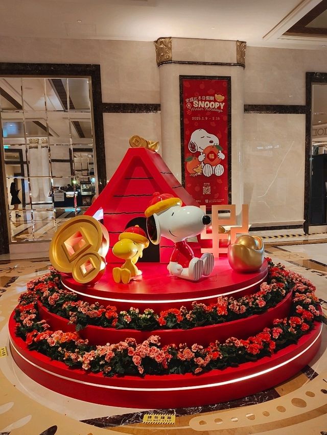 史努比迎新歲