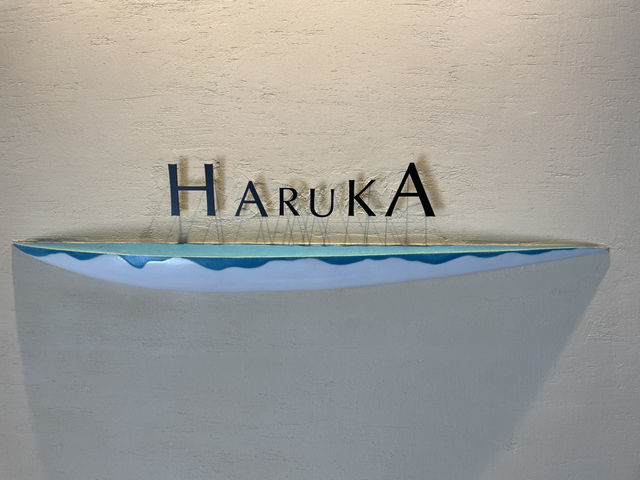 【千葉旅行】