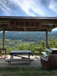 【天空に広がる棚田は別世界】