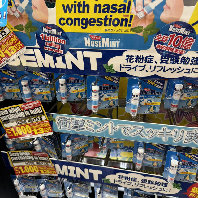 🌟 Naha 2 Days Itinerary – A Perfect Okinawa Getaway! 🌟