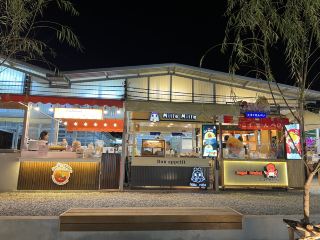 시라차 야시장 시라차 나이트 마켓