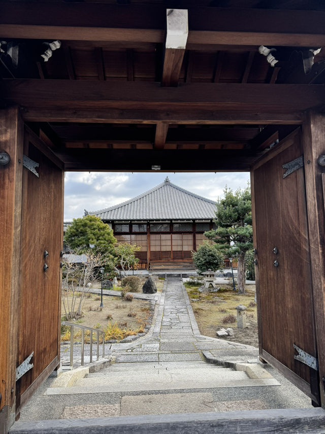 Magnificent Jorin-ji Temple, Kyoto 🇯🇵