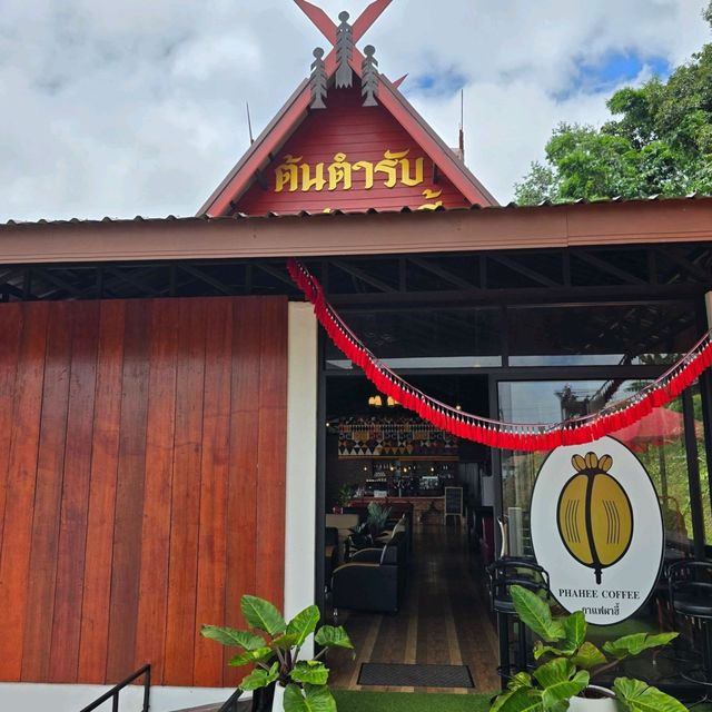 ร้านกาแฟต้นตำรับผาฮี้ ☕️