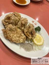 [愛知]台湾ラーメンといえばこのお店！🌶️