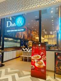 Din's xiao long bao master ร้านอาหารจีน