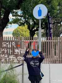 후쿠오카 여행 코스 추천! 골라가세요!