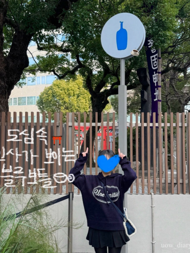 후쿠오카 여행 코스 추천! 골라가세요!