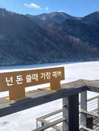 강바람과 함께하는 가벼운 산책