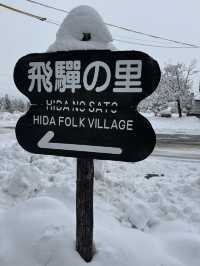 Hida folk village