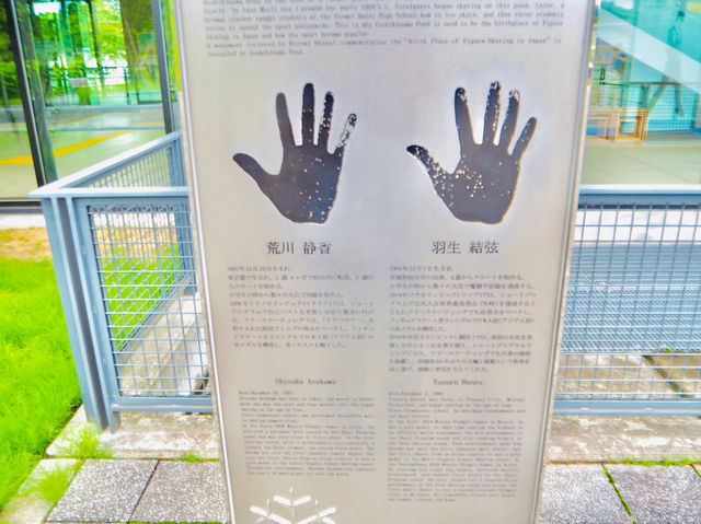 【宮城県】 文化もグルメも満喫できる仙台旅