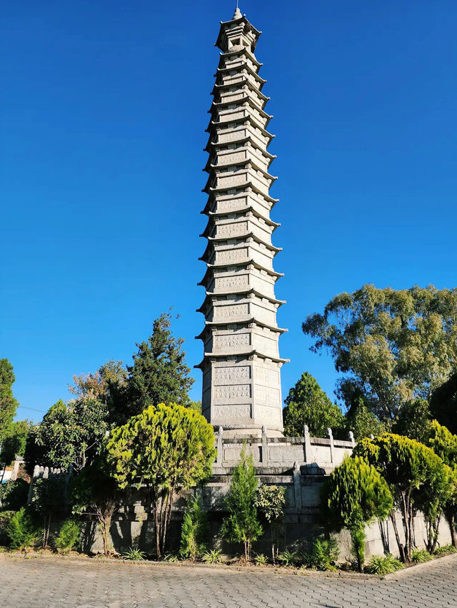 Dali Zhangjia Garden
