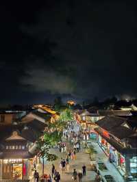 The night view of Dali Ancient City