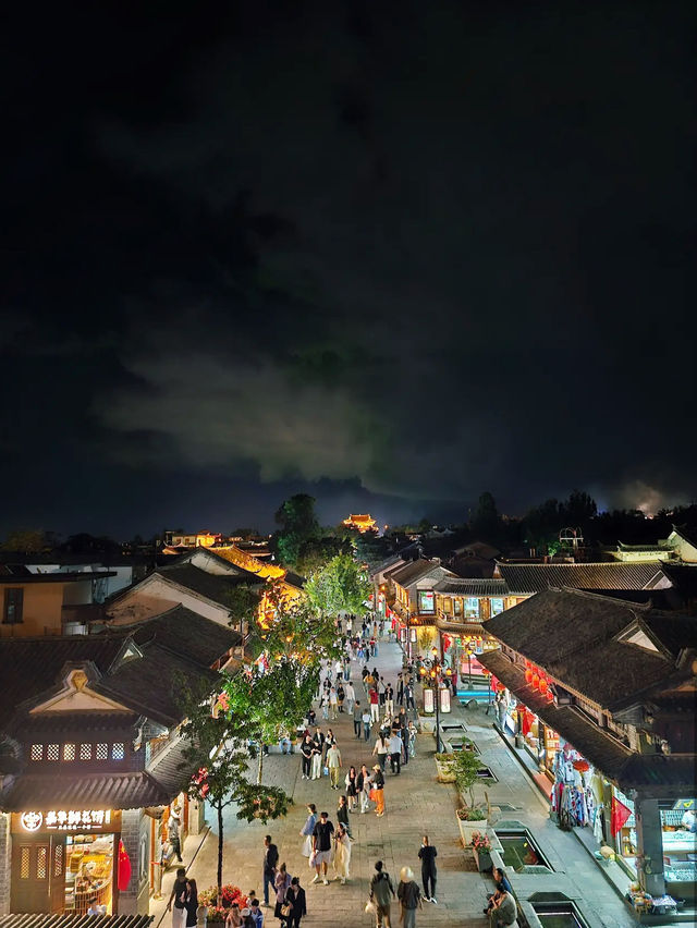 The night view of Dali Ancient City