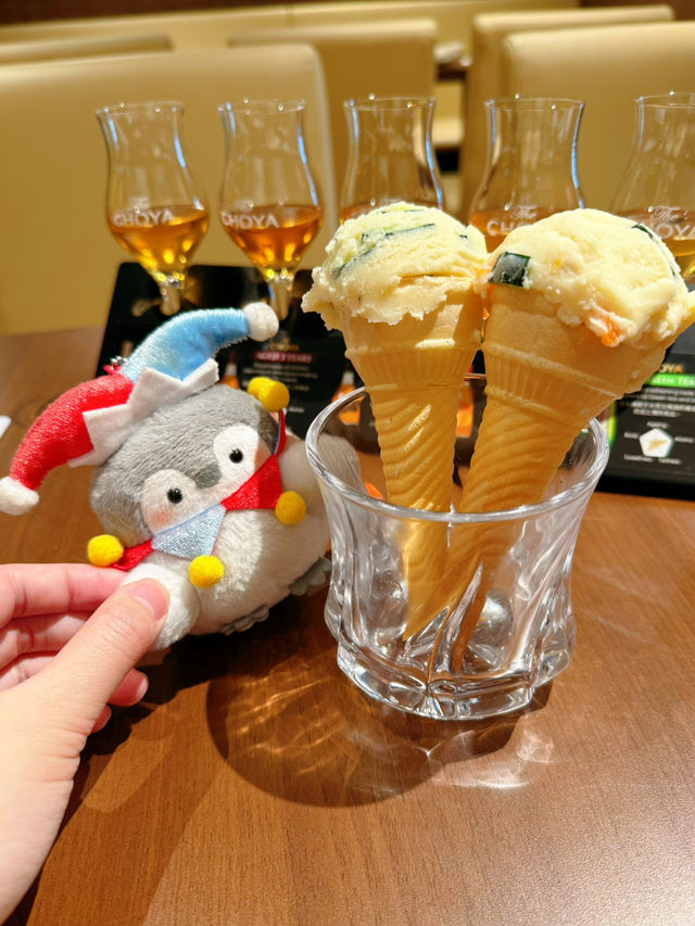 梅酒高質