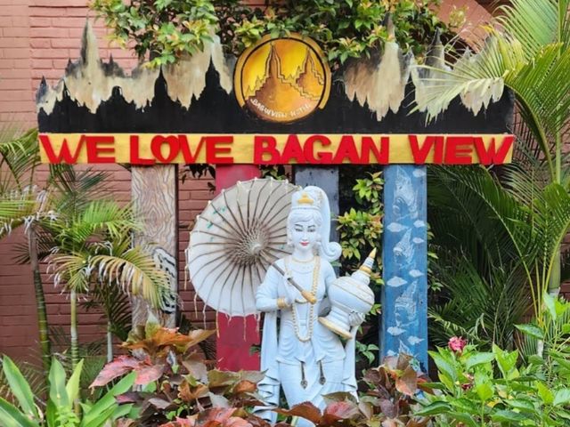 緬甸蒲甘-超優CP值的露臺天景酒店 Bagan View Hotel