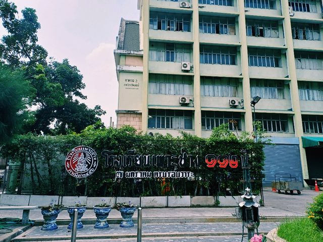 泰國曼谷市中心湄南河畔著名藝術中心建築花園景點：Pohchang Academy of Arts，適合拍照📸打卡