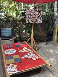 บ้านข้างวัด (Ban Kang Wat)