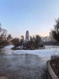 Winter Wonderland  @Xining People Park 