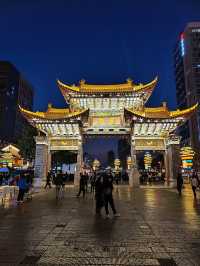 Kunming: A Captivating City of Natural Wonders