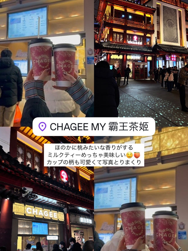 上海で行ってよかったスポットまとめ