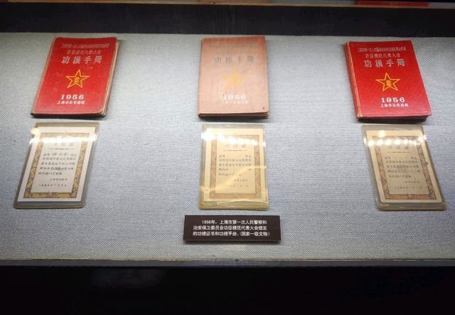 上海公安博物館（2）