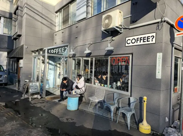 Sapporo's Trendy Cafe, Smooch Coffee Stand