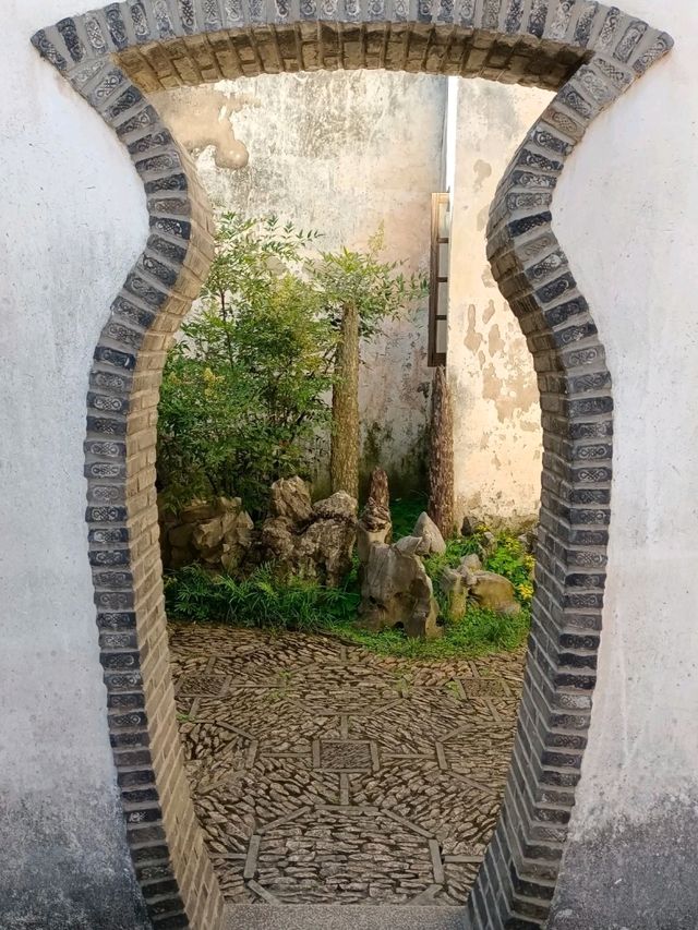 Gengle Hall: The Tranquil Residence of Zhu Xiang