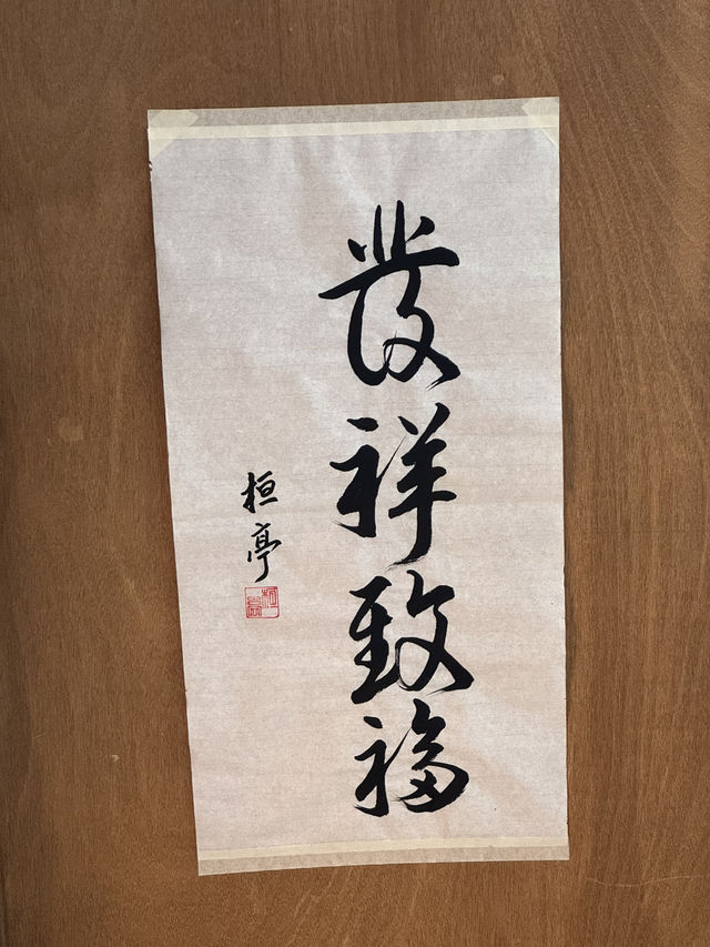 ☕️음악도 좋았던 카페