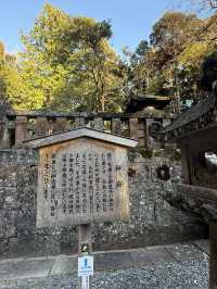 久能山東照宮｜徳川家康が眠る国宝の社殿