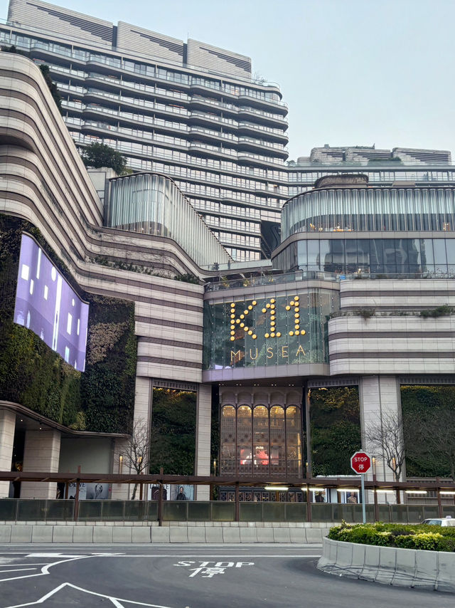 K11 Musea
