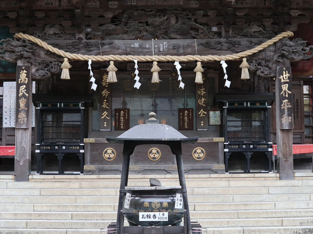 Escape to Nature: Hiking to the Summit of Mount Takao
