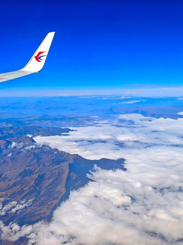 view from the sky : China Eastern airline from chengdu to kunming