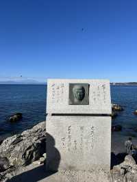 Morito Daimyojin Shrine
