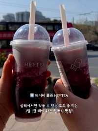 한국인이 좋아하는 상하이 맛집 8곳 내가 알려줄게 🙆🏻‍♀️