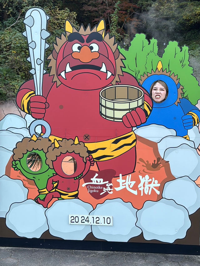「日本最古の天然地獄『血の池地獄』で赤い熱泥の神秘を体感」