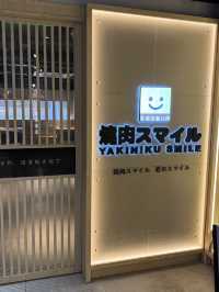 寶藏單人燒肉店