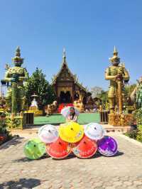 ขอพรท้าวเวชสุวรรณ วัดสว่างหัวนาคำ