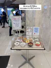 🏢Toyoko inn โรงแรมใกล้สนามบินนาริตะ สะดวกมาก 🛬