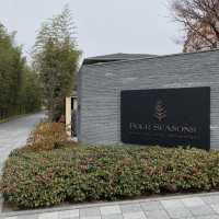 フォーシーズンズホテル京都（京都）