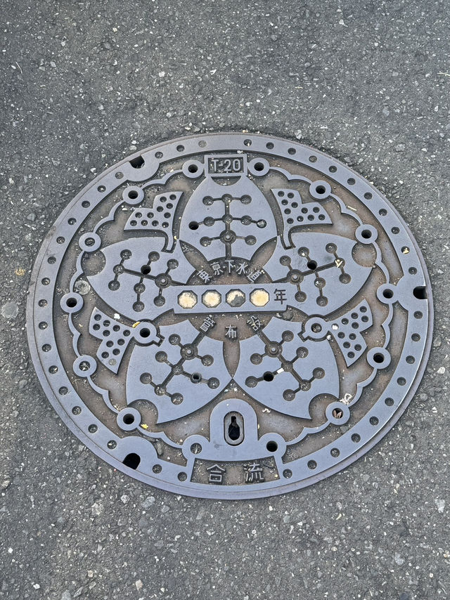 Tokyo Shinjuku – The Neon City That Never Sleeps