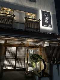 【福岡】お洒落すぎる個室焼肉屋さんがオススメ！
