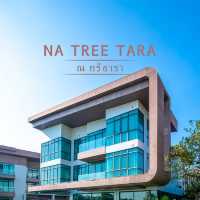ณ ทรีธารา - Na Tree Tara อัมพวา 