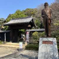 【愛媛】宇和島 城山郷土館