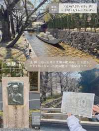 【京都/三条】話題のホテル 宿泊体験談🙌✨