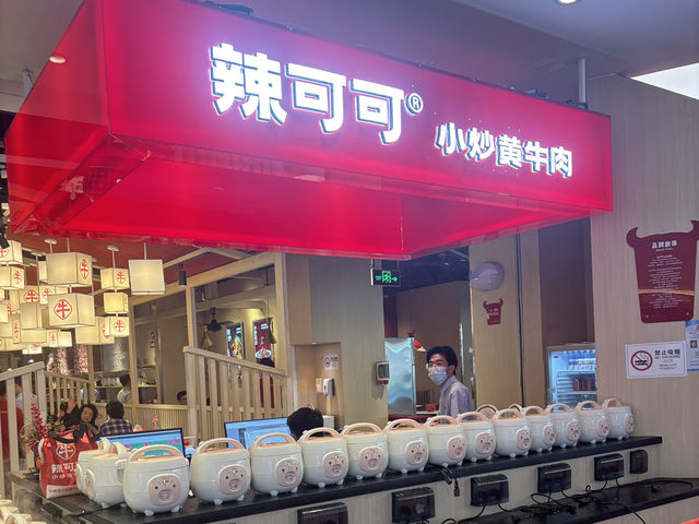 深圳。最講究嘅小炒牛肉