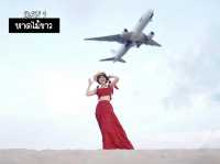 🏖️ แจกแพลนเที่ยวภูเก็ต 3 วัน 2 คืน
