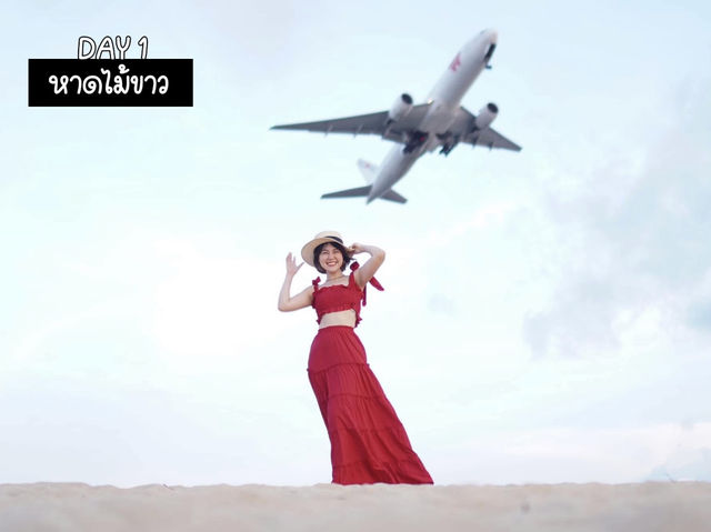 🏖️ แจกแพลนเที่ยวภูเก็ต 3 วัน 2 คืน